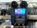Incar RHM-FC804