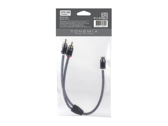 Tonemix SYNT-2M