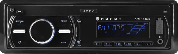 УРАЛ МОЛОТ АРС-МТ 223С