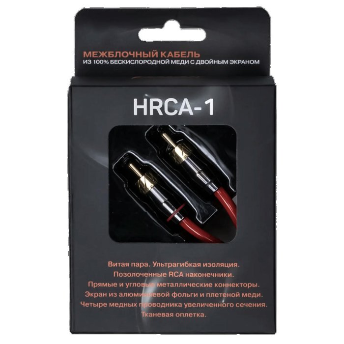 AMP HRCA-1 Межблочный кабель-медь+2 экрана