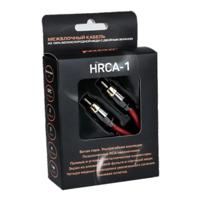 AMP HRCA-1 Межблочный кабель-медь+2 экрана