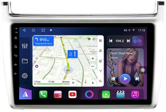 FarCar s400 для VW Polo на Android (HL910M серебро)