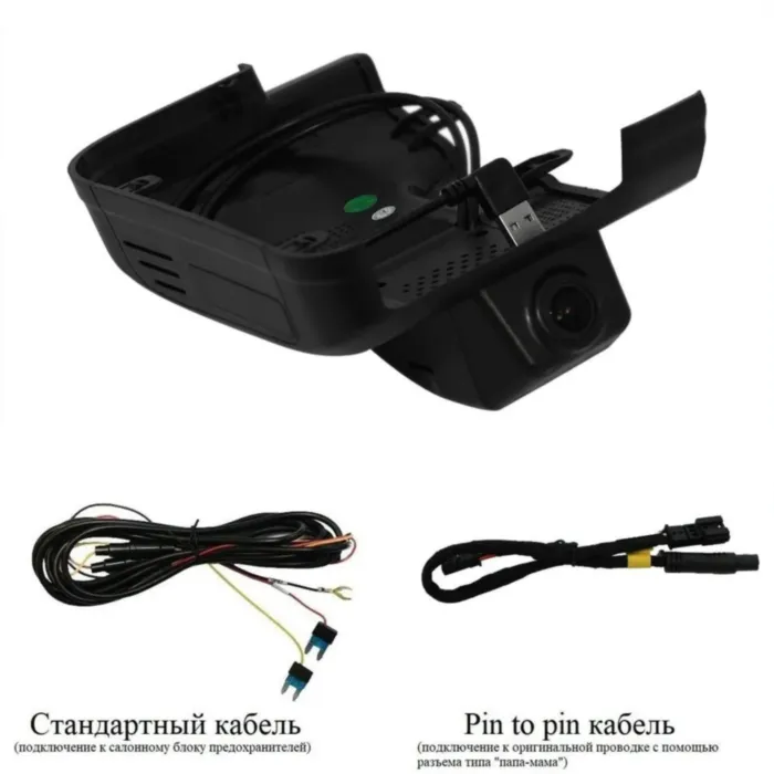 RedPower DVR-CT5-G для Chery Tiggo 7 и 8 (большой короб с заглушкой под оригинальный регистратор)