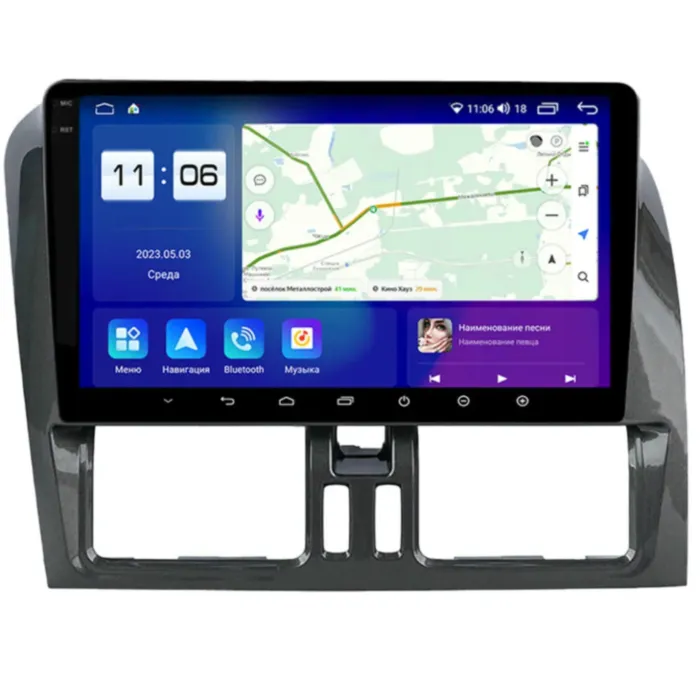 Магнитола для Volvo XC60 2008-2013 Parafar на Андроид 13.0 PF189U2K