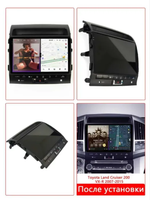 RedPower 85202MPRO для Toyota Land Cruiser 200 11-поколение (09.2007-2009) с климат-контролем на магнитоле