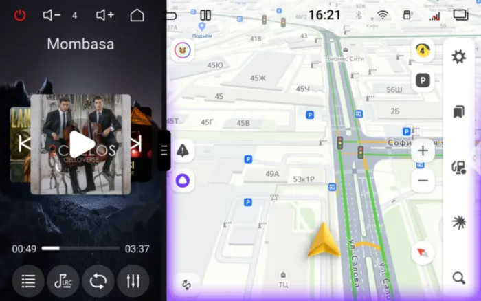 RedPower 85202MPRO для Toyota Land Cruiser 200 11-поколение (09.2007-2009) с климат-контролем на магнитоле