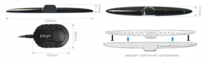 ParkMaster 24U-4-A-Silver