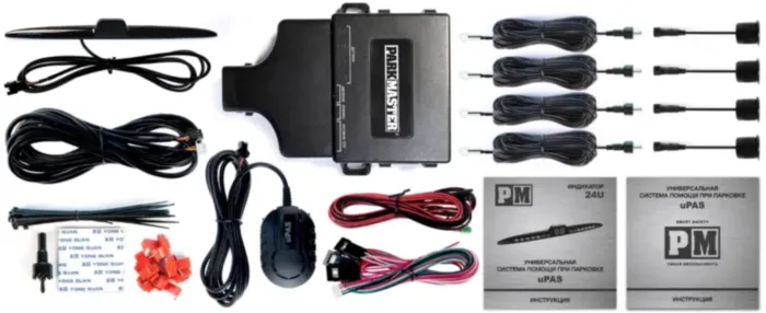 ParkMaster 24U-4-A-Silver