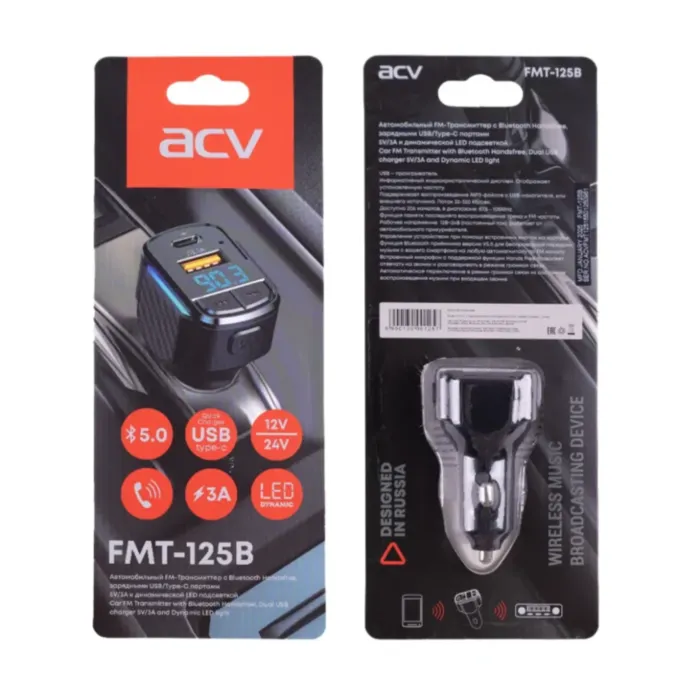 ACV FMT-125B