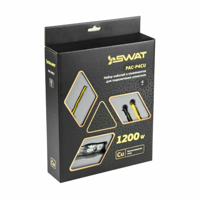 SWAT PAC-P4CU