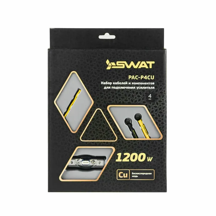 SWAT PAC-P4CU