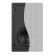 Klipsch CS-16W White
