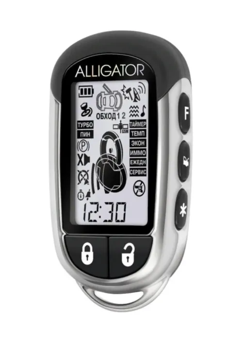 Alligator C-5 2CAN BM-4 ONLINE