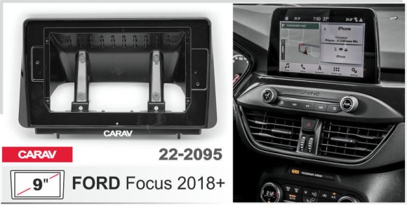CARAV 22-2095