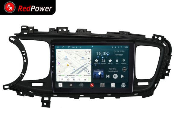 RedPower 70090 для KIA Optima 3-поколение рестайлинг (04.2013-02.2016)