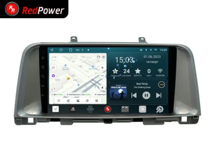 RedPower 70297 для KIA Optima 4-поколение JF (03.2016-11.2020) серебристая