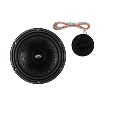 RS Audio Stream 165/2 HAC