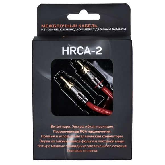 AMP HRCA-2 Межблочный кабель-медь+2 экрана