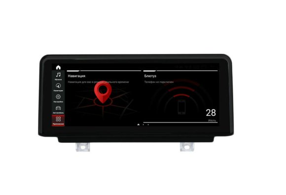 Магнитола для BMW 3/4 серия F30/F31/F32/F33/F34/F36/F80/F82/F83/F84 2017+ EVO с IPS матрицей 10.25" 1920*720 Parafar на Андроид 13.0 PF5513a138/128