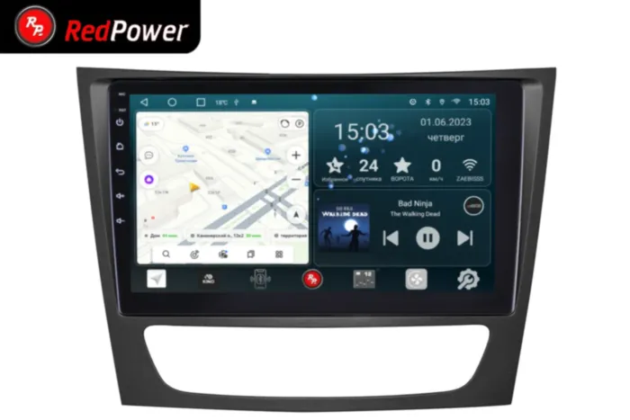 RedPower 70568 для Mercedes-Benz E-Class W211 (03.2002-02.2009), CLS-Class W219 (10.2004-09.2010)