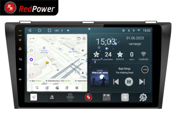 RedPower 70013 для Mazda 3 1-поколение (07.2006-03.2009)
