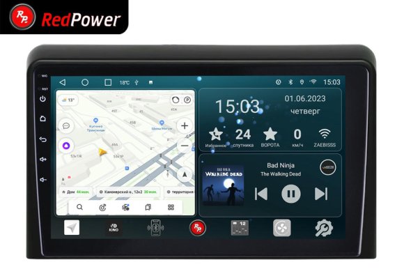 RedPower 70209 для Hyundai Sonata 7-поколение рестайлинг (03.2017-12.2019)