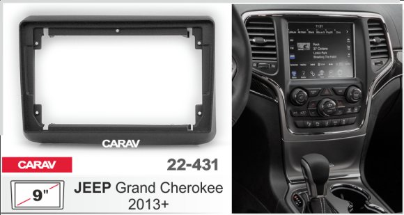 CARAV 22-431