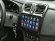 INCAR RFR-FC246