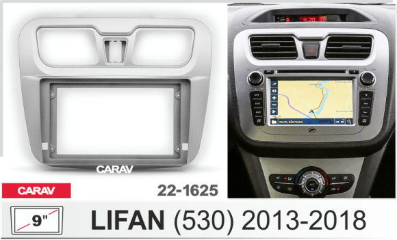 CARAV 22-1625