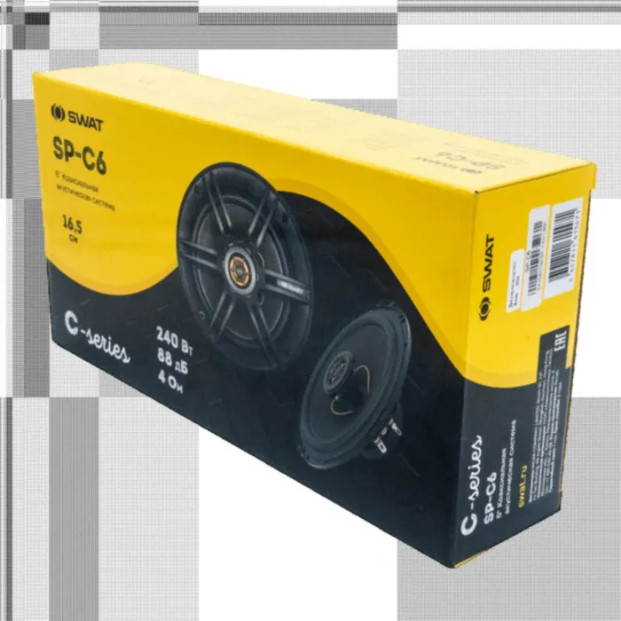 SWAT SP-C6