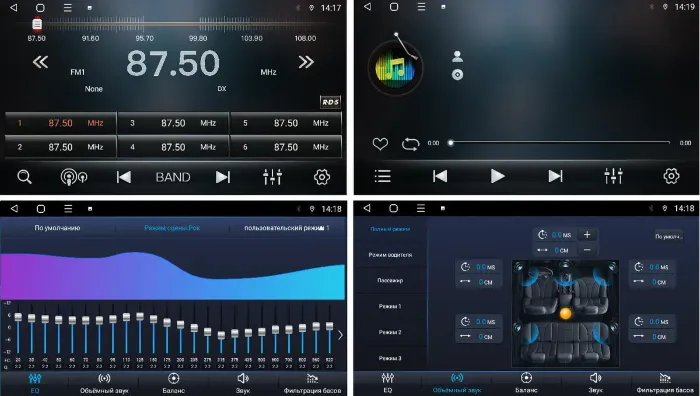 FarCar s400 2K для KIA Sportage на Android (XXL576M)