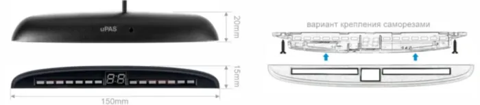 ParkMaster 34U-4-A-Black