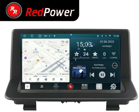 RedPower 70448 для Audi Q3 (U8) (2011-2018)