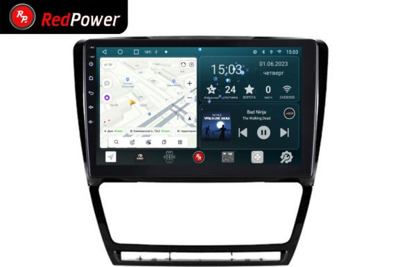 RedPower 70005B для Skoda Octavia A5 2-поколение (02.2004-04.2013) с климат-контролем