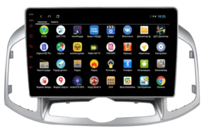 Магнитола для Chevrolet Captiva 2012-2017 Parafar на Андроид 14 PF046T1LUX1KHD