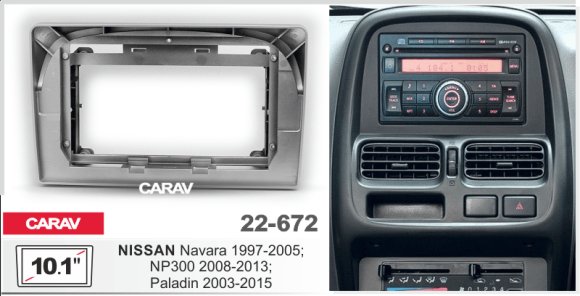 CARAV 22-672