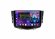 FarCar s400 2K 360 для Lifan X60 на Android (BX198M 360)