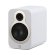Q-Acoustics Q3020c (QA3324) Satin White