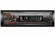 SKYLOR RS610 DSP  -  1DIN магнитола с DSP