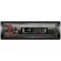 SKYLOR RS610 DSP  -  1DIN магнитола с DSP