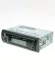 SKYLOR RS610 DSP  -  1DIN магнитола с DSP