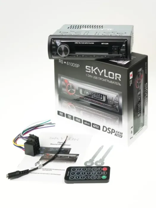 SKYLOR RS610 DSP