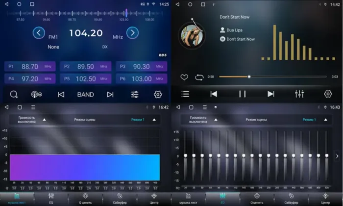 FarCar s400 для Volvo S60 на Android (HL3307M)