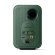 KEF LSX II LT Sage Green
