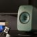 KEF LSX II LT Sage Green