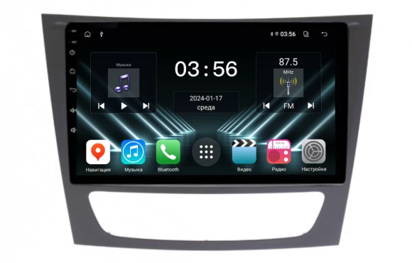 FarCar для Mercedes E Class на Android (D1260M)