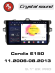 RedPower 85163PRO для Toyota Corolla E150 (11.2006-08.2013)