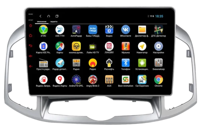 Магнитола для Chevrolet Captiva 2012-2017 Parafar на Андроид 14 PF046T1LUX1THD