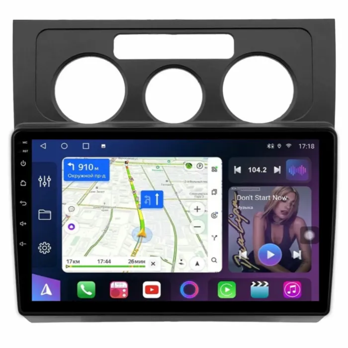 FarCar s400 для VW Touran на Android (HL3263M кондей)