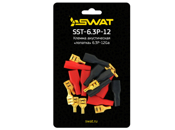Swat SST-6.3P-12